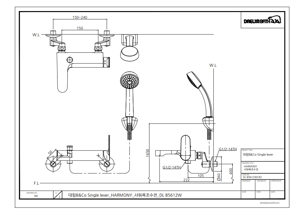 Sen tắm nóng lạnh CO 8231